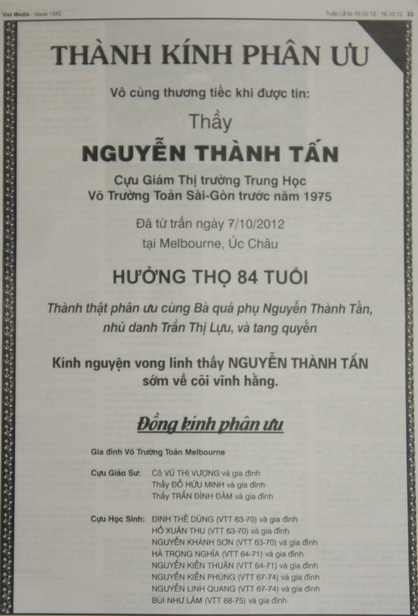 Funeral-GT-Nguyen_Thanh_Tan-Oct-13-2012